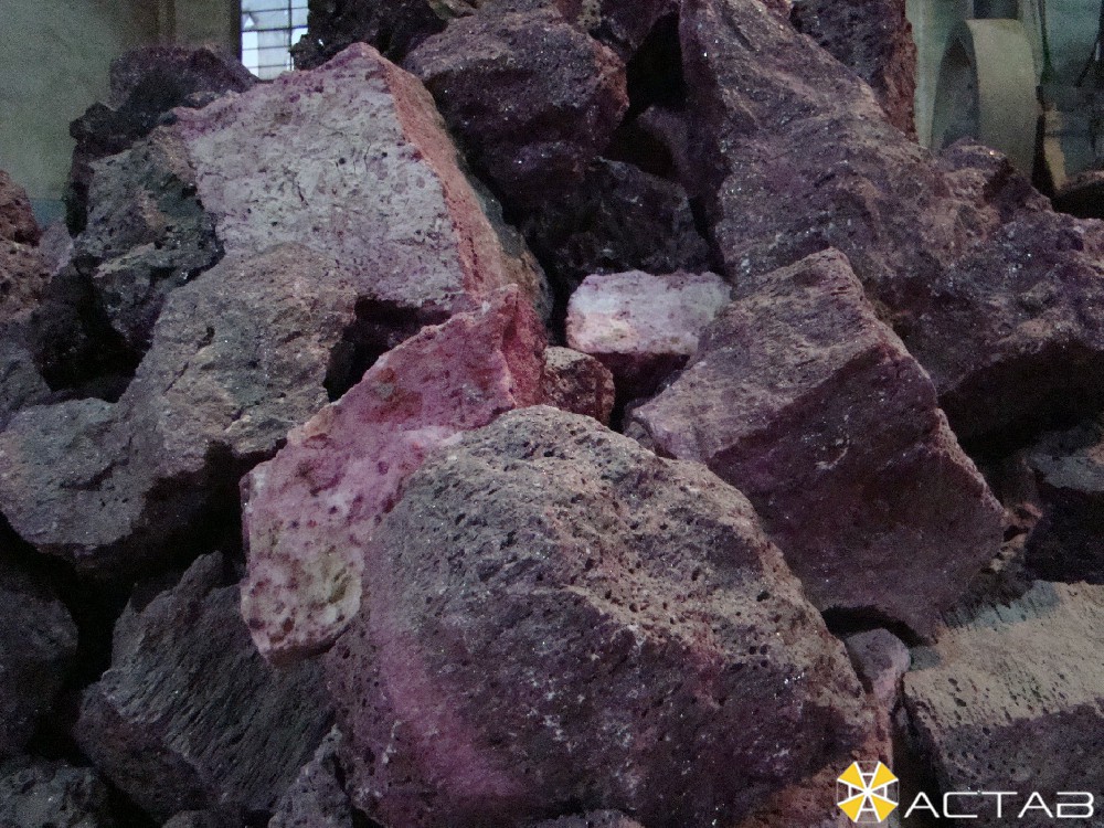 Pink Fused Alumina -PAH